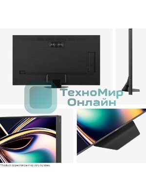 Телевизор Hisense 65