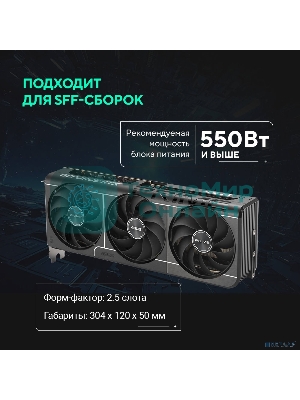 Видеокарта ASUS GeForce RTX 5060 Ti PRIME OC, NVIDIA RTX 5060 Ti, 8 ГБ GDDR7, 128 бит, PCI-e 5.0, 1xHDMI, 3xDP, 2647 МГц