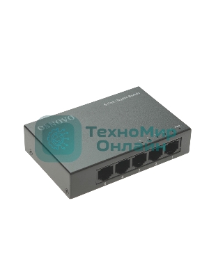 Коммутатор Osnovo SW-5G 5x1 Гбит/с неуправляемый