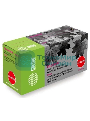 Картридж лазерный Cactus CS-C046HM пурпурный (5000 стр.) для Canon LBP 653Cdw/654Cx/MF732Cdw/734Cdw/735Cx