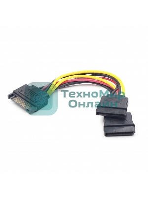 Кабель питания SATA Cablexpert CC-SATAM2F-01, 15pin (M)/2x15pin(F), на 2 SATA устр, 15 см