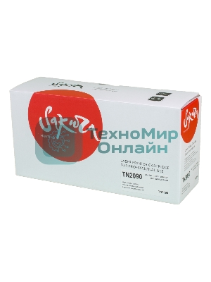Картридж лазерный Sakura TN2090 для Brother DCP-7057, HL-2132, 1000 к.