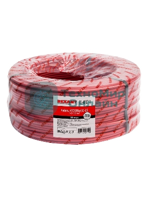 Кабель для пожарной сигнализации Rexant КПСВЭВнг(А)-LS 1x2x1,00 мм², бухта 200 м, 01-4862-1