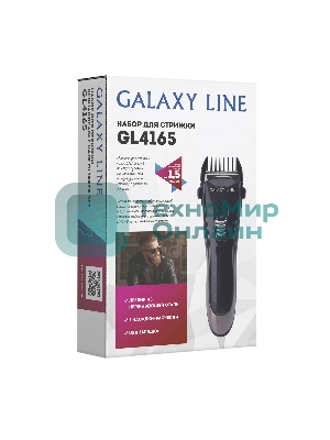 Набор для стрижки Galaxy Line GL 4165, черный, 3 Вт, время непрерывной работы до 1,5 ч, время зарядки около 2 часов, аккум. Li-Ion 3,7 В, емкость аккум. 600 мА*ч, лезвия из нержав. стали, ширина лезвия 40 мм, 2 насадки-расчески (3 и 6 мм, 9 и 12 мм), USB зарядка