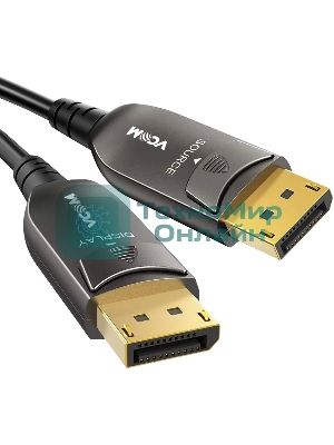 Активный оптический кабель VCOM DP1.4 32Gbs/8K@60Hz 20м