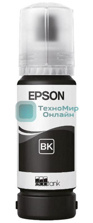 Контейнер с черными чернилами Epson C13T09C14A