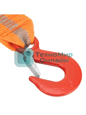 Трос буксировочный Stels 3,5 тонны, 2 крюка, сумка на молнии