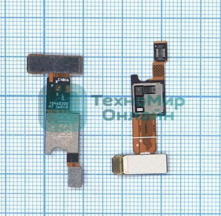 Шлейф со сканером отпечатка пальца для Xiaomi Mi 5S черный