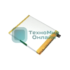 Аккумулятор (батарея) B-V7 для Vivo V25e, V25