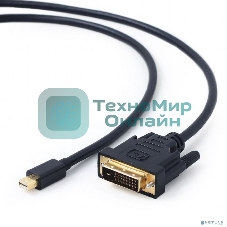 Кабель mDP-DVI Cablexpert CC-mDPM-DVIM-6, 20M/25M, 1.8м, черный, позол.разъемы, пакет