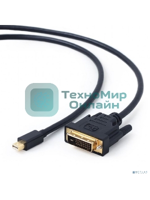 Кабель mDP-DVI Cablexpert CC-mDPM-DVIM-6, 20M/25M, 1.8м, черный, позол.разъемы, пакет