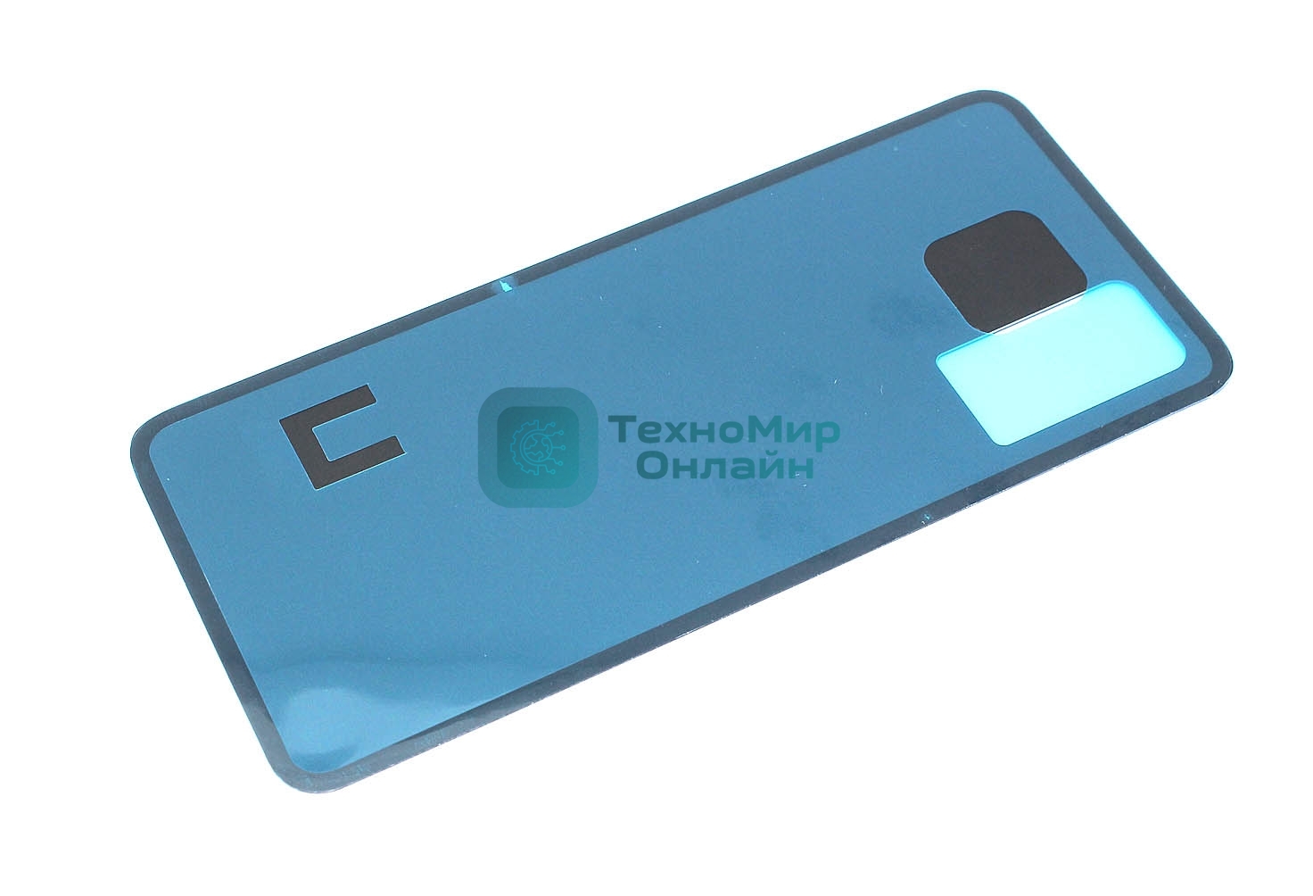 Задняя крышка для Xiaomi Redmi Note 11 Pro синий