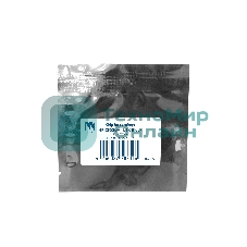 Чип NVPrint для картриджа CF530A Black, 1.1K