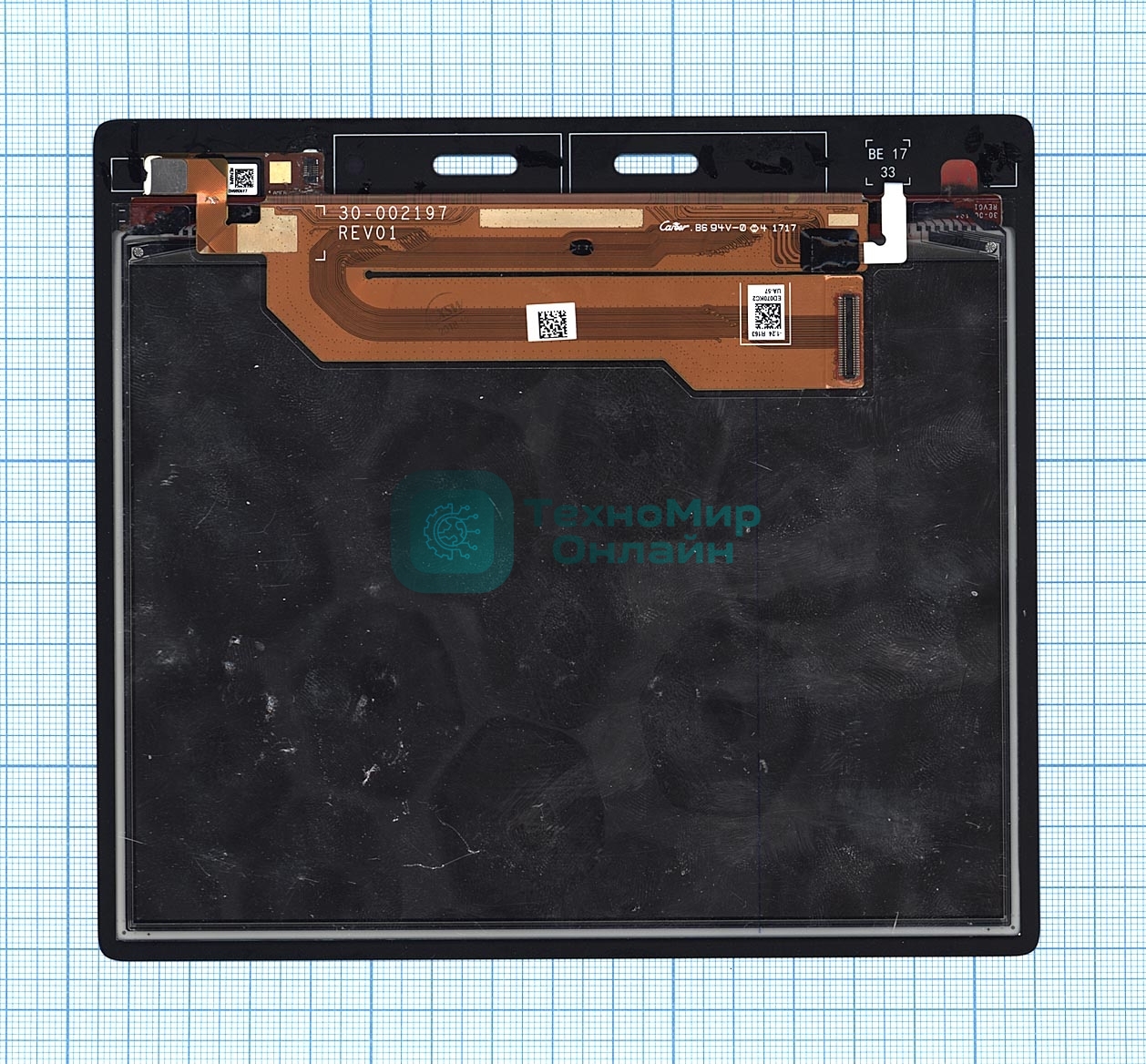 Экран для электронной книги e-ink ED070KC2 Amazon