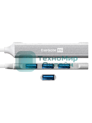 USB-концентратор 4-в-1 ExeGate DUB-3213C (кабель-адаптер USB3.0 Type-C --> 3xUSB2.0, 1xUSB3.0, Plug&Play, серебристый)