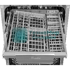 Встраиваемая посудомоечная машина Monsher MD 4503, серебристый, 44.8 см, 10 компл., 52 дБ, класс A++