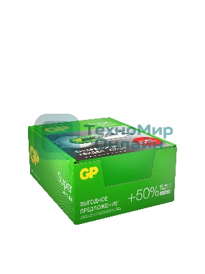 Батарейка GP 15AA21RA-2CRS4 96/384 (4шт./AA в уп-ке) (4891199226175) аналог 1276607