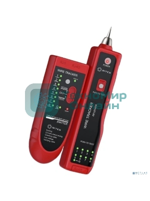 Тестер-трассоискатель кабеля 5bites LY-CT026 UTP, STP, TEL