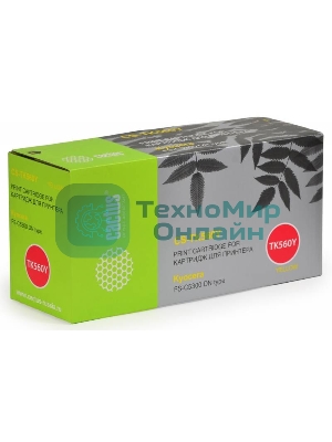 Картридж лазерный Cactus CS-TK560Y желтый (10000 стр.) для Kyocera FS-C5300DN