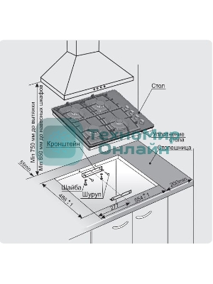 Газовая варочная панель Gefest СГ СВН 2230 К23