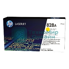 Фотобарабан HP 828A Yellow (CF364A) желтый, 30000 стр, для Color LaserJet Enterprise M855/M880/828A