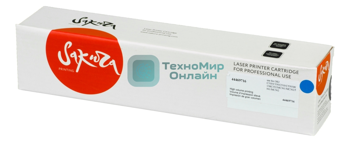 Картридж Sakura 44469716 для OKI C310/C330/C510/C530/MC351/MC352/MC361/MC362/MC561/MC562, синий, 2000 к.