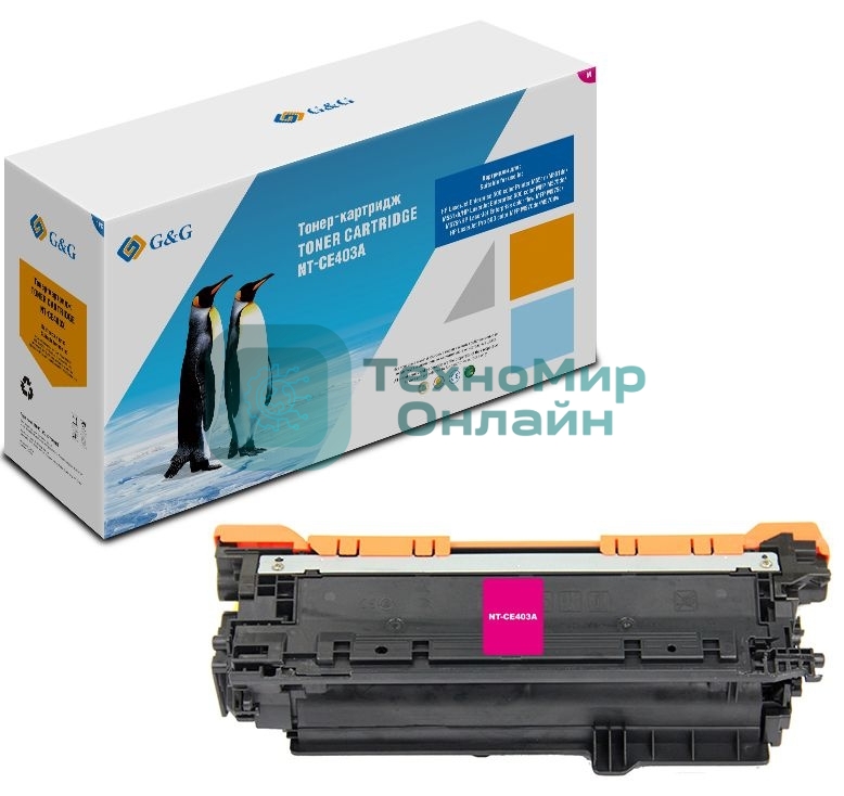 Картридж лазерный G&G GG-CE403A пурпурный (6000 стр.) для HP LJ Enterprise 500 M551n/MFP M575dn/MFP M570dn