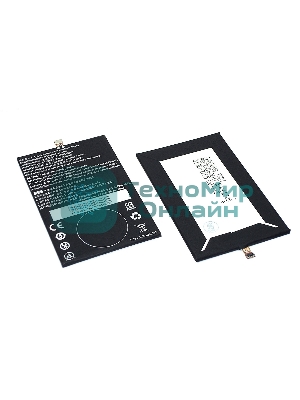 Аккумуляторная батарея BAT-D10 для Acer Liquid Jade S, Z, 1900mAh, 3.8V