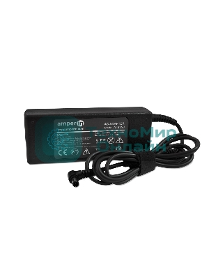 Блок питания (сетевой адаптер) Amperin AI-SV90 для ноутбуков Sony Vaio 19.5V 4.7A 6.5pin