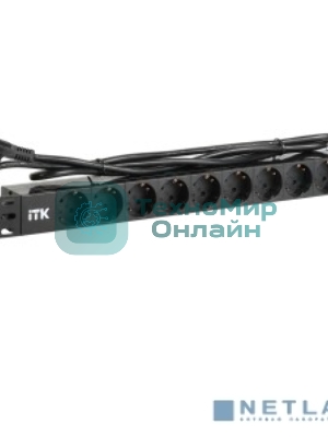 Блок розеток 9 розеток ITK PH22-9D1 PDU нем. ст, 1U, шнур 2м вилка нем. ст ал.проф
