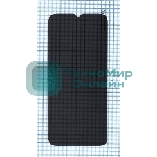 Защитное стекло Privacy 