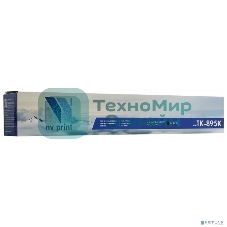 Картридж NVPrint совместимый Kyocera TK-895 черный для FS-C8020MFP/C8025MFP/C8520MFP/C8525MFP (12000k)