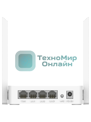 Роутер беспроводной Cudy WR1200E AC1200 10/100BASE-TX