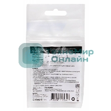 Автомобильное зар./устр. Buro XCJ-044-2A 2A универсальное черный