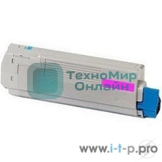 Картридж лазерный Oki C822 7.3К (magenta)