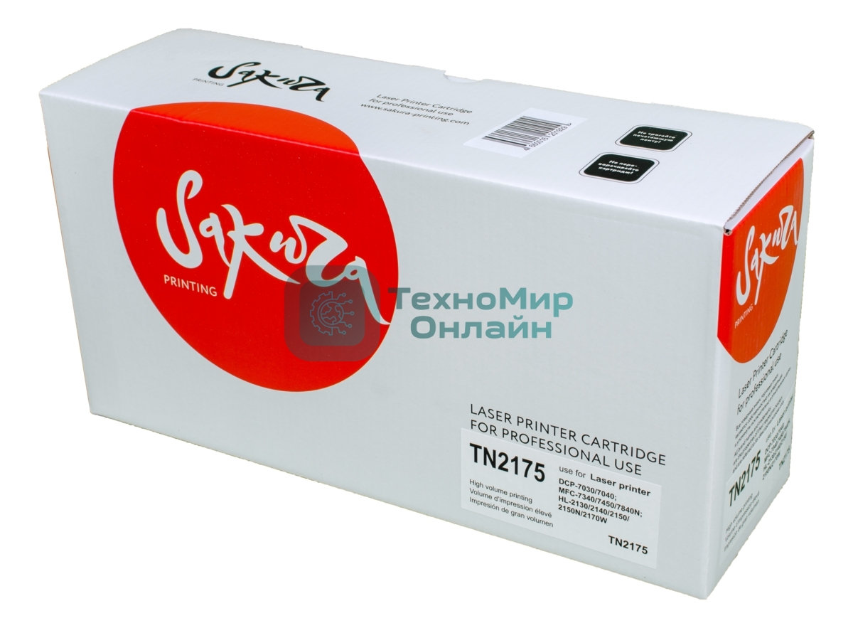 Картридж лазерный Sakura TN2175 для Brother HL-2140/2141/2150N/2170W DCP-2822/7030/7032/7040/7045 MFC-7450/7840N/7340/7440N/7320, черный, 2600 к.