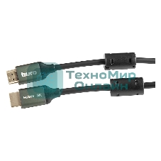 Кабель аудио-видео Buro HDMI (m)/HDMI (m) 2м. феррит.кольца позолоченные контакты черный