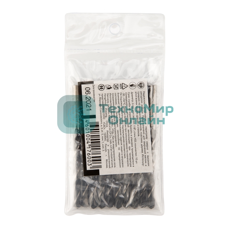 Сверло по металлу Kranz 6,0х93х57 мм HSS (10 шт. в упаковке) DIN 338