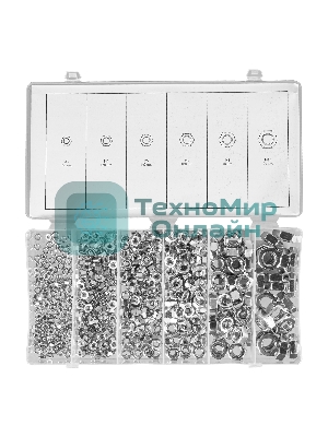 Набор гаек Сибртех М3, М4, М5, М6, М8, М10, 600 предметов