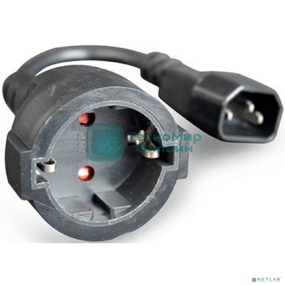 Кабель питания Filum CEE 7/3- С14, 3х0.75мм, 220В, 10A, чёрный, 0.15м [FL-APC10-EU-C14-0.15M] (873351)