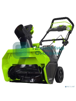 Снегоуборщик аккумуляторный GreenWorks GD40ST, 40V, 51 см, бесщеточный, без АКБ и ЗУ (2600007)