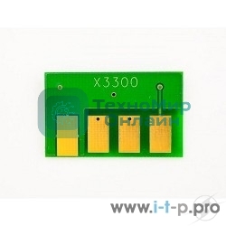 Чип Hi-Black к картриджу Hi-Black 106R01412 Xerox Phaser 3300 8K