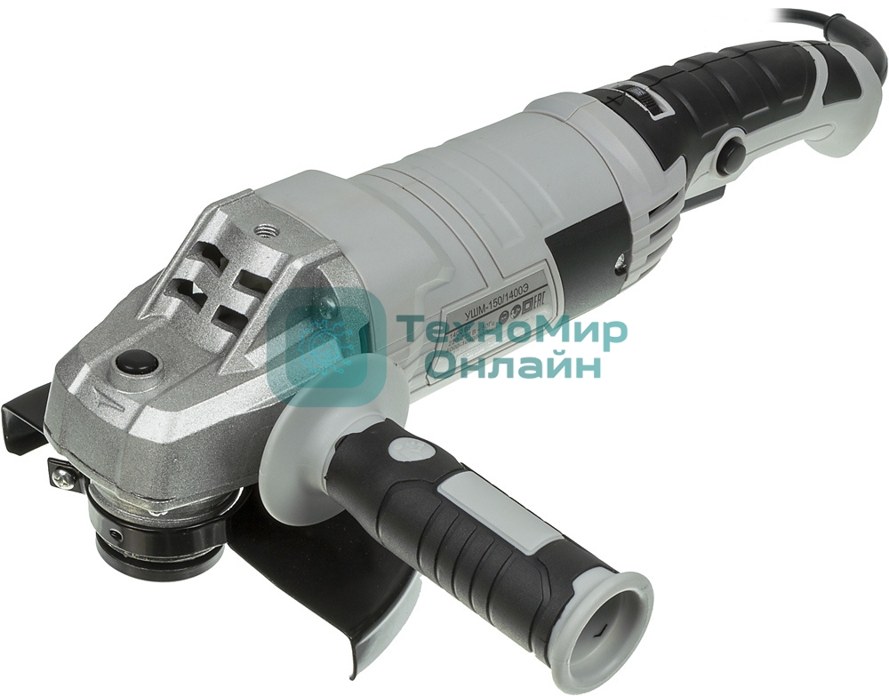 Угловая шлифовальная машина Ресанта УШМ-150/1400Э 1400Вт 10500об/мин рез.шпин.:M14 d=150мм