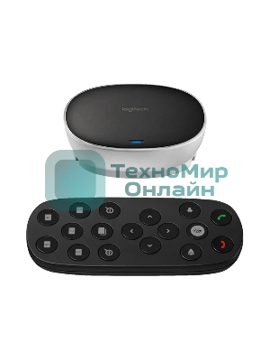 Веб-камера Logitech Group 1920x1080, 30 кадр/с, USB Type-A, микрофон (4 шт, шумоподавление), автоматическая фокусировка, автоосвещение, универсальное крепление, штатив в комплекте