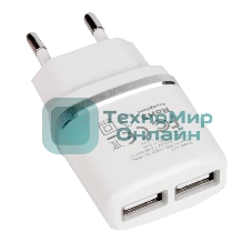 Сетевое зарядное устройство C12 Smart dual USB charger, белый