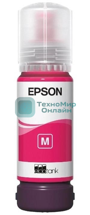Контейнер с пурпурными чернилами Epson C13T09C34A