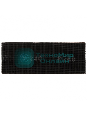 Сетка абразивная Matrix, P 240, 106 х 280 мм, 25 шт.