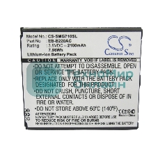 Аккумулятор CameronSino CS-SMG710SL EB-B220AC для Samsung Galaxy Grand 2 4G 3.8V, 2100mAh, 7.98Wh