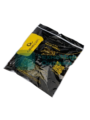 Патч-корд LSZH UTP Cablexpert PP31-20M cat.5e, 20м, литой, многожильный, серый