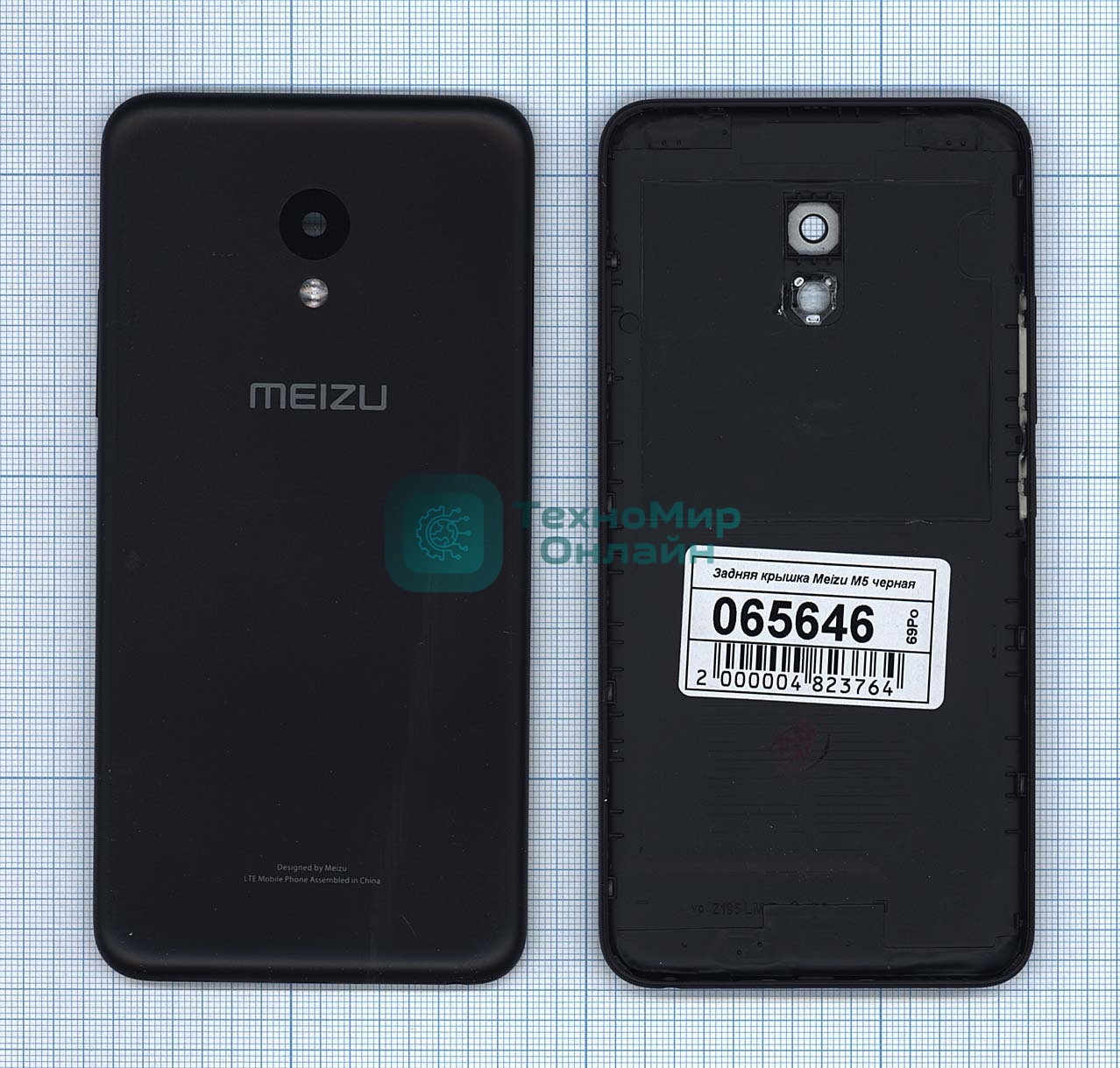 Задняя крышка для Meizu M5 черный